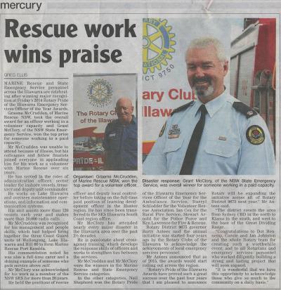 EMERGENCY SERVICE AWARDS Acknowledging and