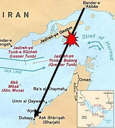 Iran Iraq War USS Vincennes Incident: US Navy Missile