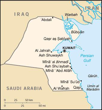 Persian Gulf War 2 Aug 1990 Iraq Invaded Kuwait 7 Aug 1990 Operation Desert Shield established