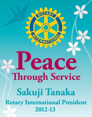 I am also invigorated by the works that our clubs perform for their respective communities and, through the Rotary Foundation, for the world.