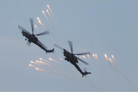 Demonstration program was opened by the aviation line presented by the newest aircrafts Yak-130, Su-30, Su-34, Su-35 and helicopters Ansat-U, Ka-226, Mi-8AMTSH "Terminator", the Mi-28N "Night