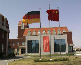 The Sino-German Center for Research Promotion A Joint Venture of DFG and NSFC Inauguration: Oct.