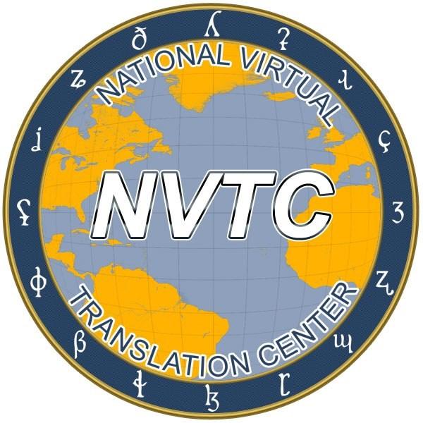 Page 5 National Virtual Translation Center www.nvtc.gov The National Virtual Translation Center (NVTC) serves as an element of the U.S. Intelligence Community and was established by Congress in 2003.