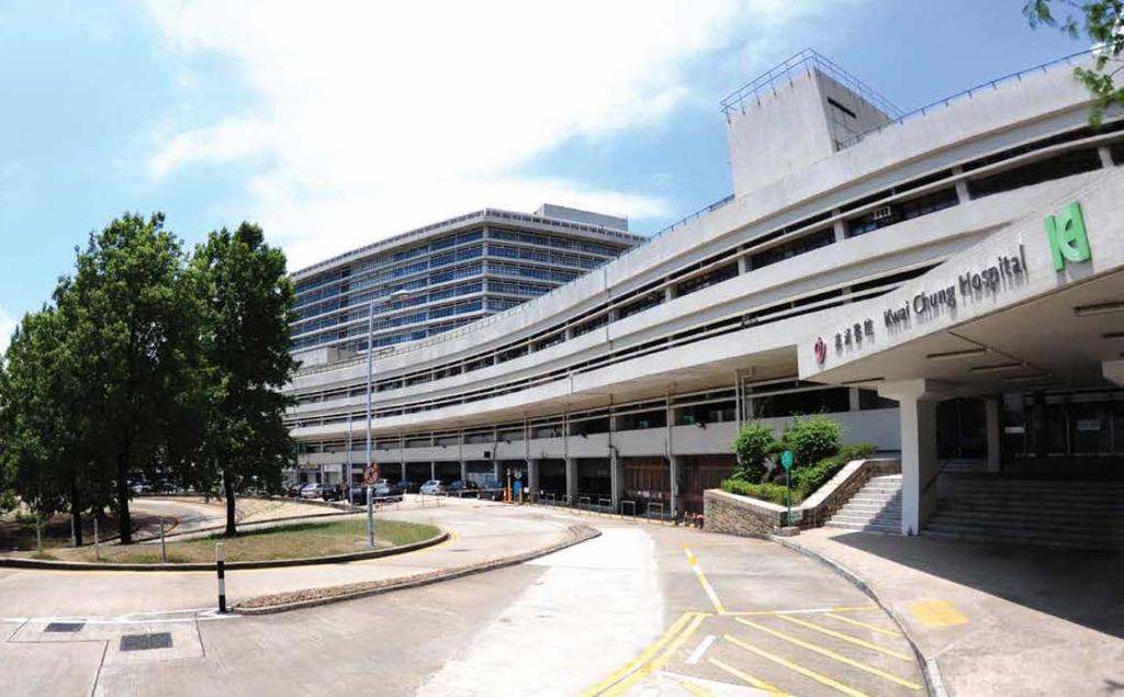 Portfolio Redevelopment of Kwai Chung Hospital Kwai Tsing Area ~ 160,000m 2 CFA Scope of Works Phased demolition of existing hospital buildings Construction of a new