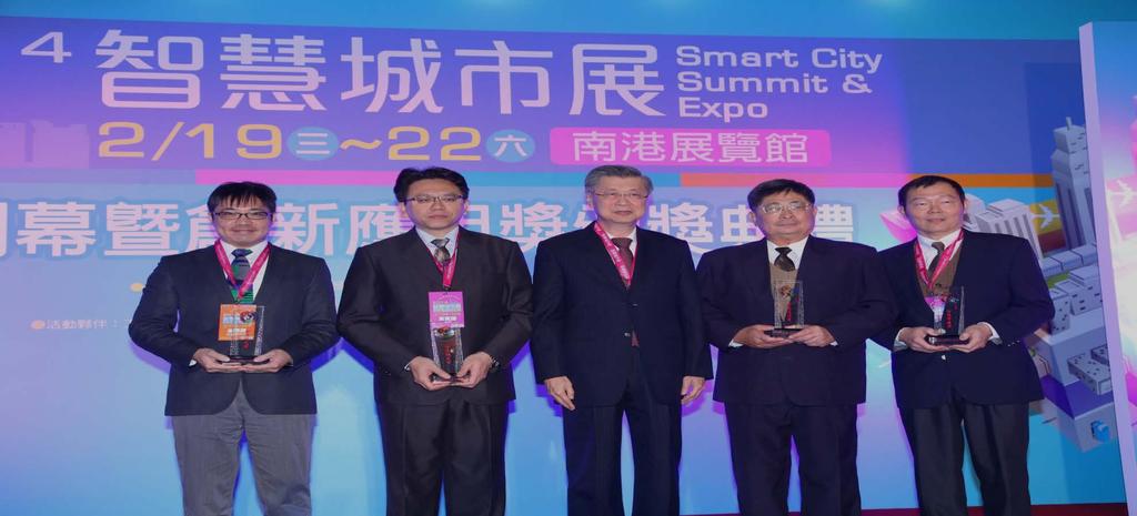 9 Innovative Applications Award Facilitate Evolution With the advisory of the Board of Science and Technology, Executive Yuan, TCA is hosting this award recognize successful cases of intelligent