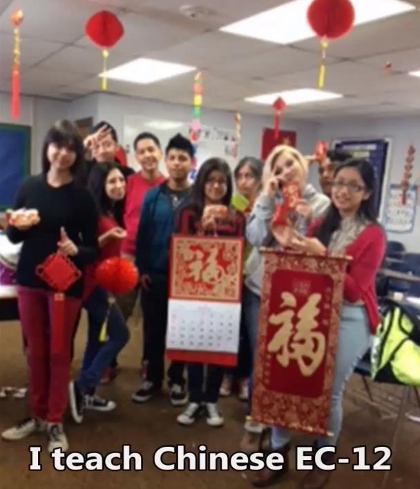 In addition to bilingual teachers, we hired a Qui Hu a Mandarin Chinese teacher and two International
