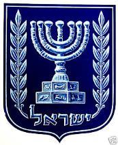 MASHAV - Israel s Agency for International