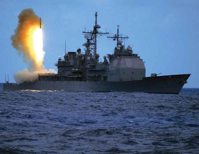 USS Shiloh, a Ticonderoga-class cruiser, has been an active participant in sea-based ballistic missile defense testing.