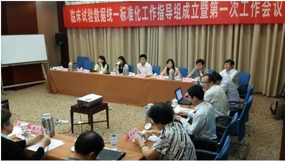China Clinical Trial Data Standard (CTDS) Established China CTDS Steering Committee in June 2013 http://www.cde.org.cn/news.do?
