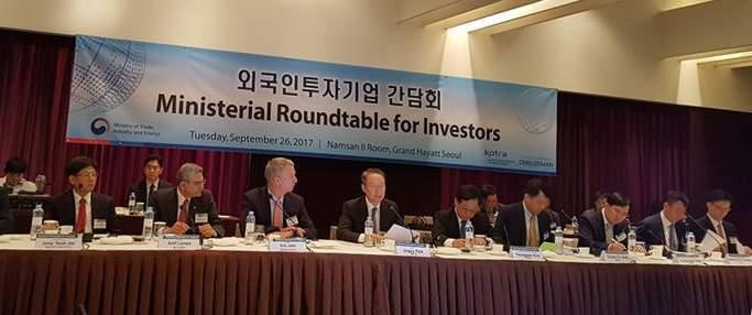 German Business in Korea, KGCCI promotes cooperation at the highest of levels.