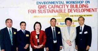 Dr. Ruben Umaly, Executive Director, ASEAN Foundation, third from right, and Prof.
