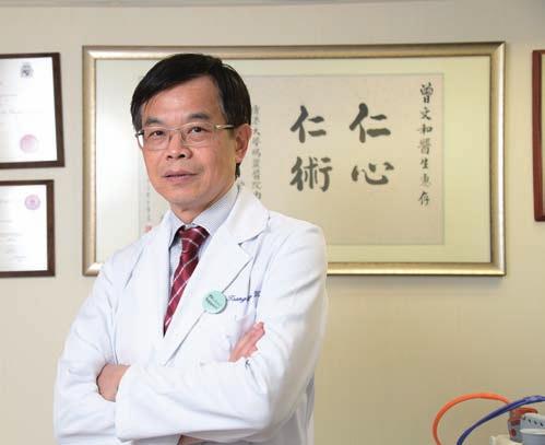 Dr. TSANG Man Wo Specialist in Endocrinology, Diabetes & Metabolism; Honorary Associate Professor, Department of Medicine, The University of Hong Kong Dr.