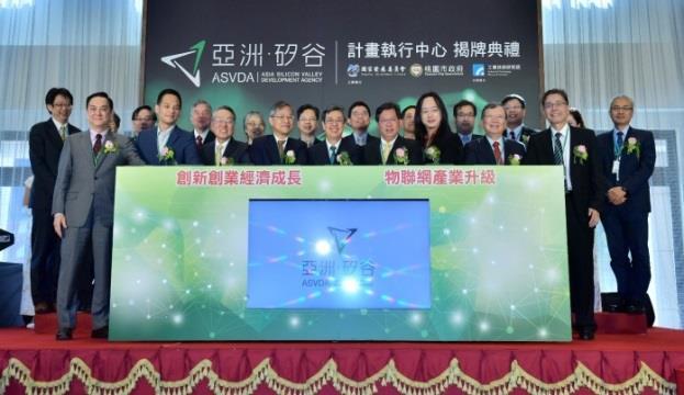 Smart City Working Group A Taiwan-U.S. Smart Cities Working Group launched in