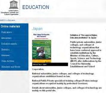 Higher Education UNESCO (October 2005); OECD (December 2005) 2) UNESCO