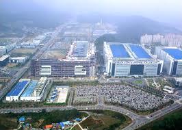 87 billion KRW Region: Ulsan - The world s top in rechargeable battery - Declared 2012 as the
