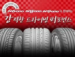 Recognized for the highest quality(5 stars) among Hyundai Motor partners (4 companies
