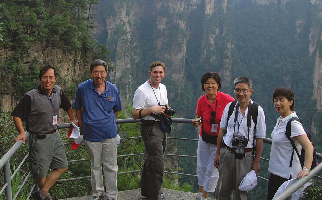 122 IEEE CONTROL SYSTEMS MAGAZINE» The scenic Tianzishan Nature Reserve.