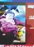 TELANGANA STATE TEAM - RANGAREDDY DISTRICT EMT PILOT RAVINDAR K SHAMSHUDDIN MD A CASE OF NEONATAL RESUSCITATION st On 1 December 2017, at 08:21, a call was received to attend an pregnant woman in