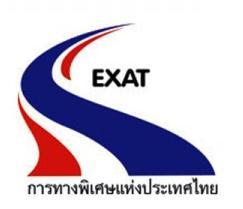 Expressway Authority of Thailand Ministry of Transport ket Sounding