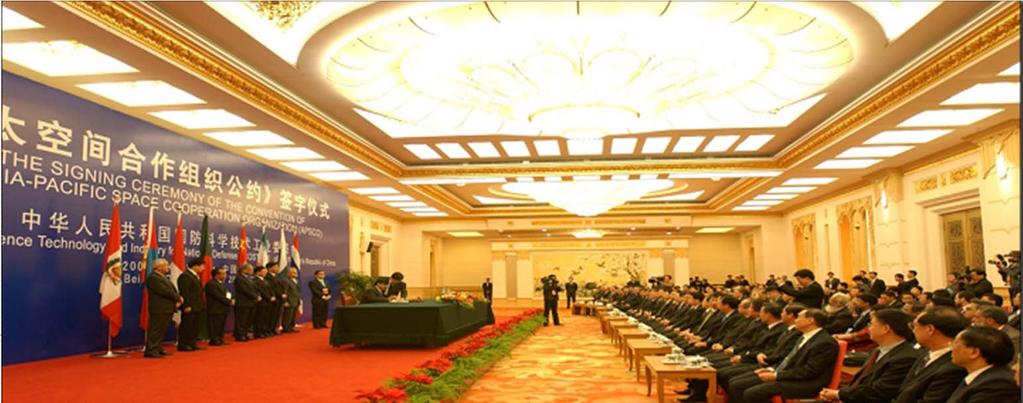 History Signing of APSCO Convention In 2005,the Signing Ceremony of the Convention of APSCO was held at the Great Hall of the People in Beijing.