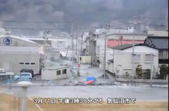 Lessons from 2011 Great East Japan Earthquake Mar. 11, 2011, 14:46 M9.