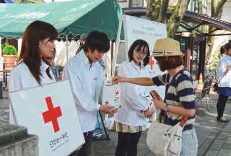 6 billion yen in donations from organizations such as the 100 Red Cross and Red Crescent Societies 
