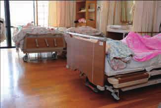 (ii) Purpose The purpose of this project is to provide nursing care beds required for social welfare facilities that have accepted affected patients requiring nursing care and ensure that the