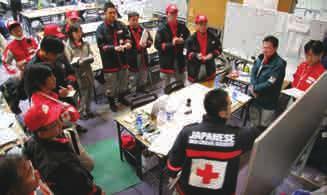 Great East Japan Earthquake and Tsunami Chapter 1 there, and as a result, the Chapter could obtain information efficiently and liaised and coordinated with the parties concerned.