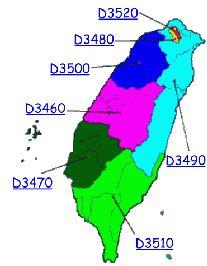 District D3470 D9520 Club 56 Clubs 53