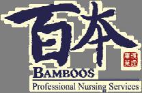 Achievements of HSBC Living Business Awards 2008 Winners Ruby Award Winners Bamboos Professional Nursing Services Bamboos has assigned staff to manage environmental issues and organise activities to