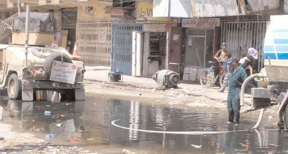 to remove sewage from the streets and improve hygienic conditions for residents.