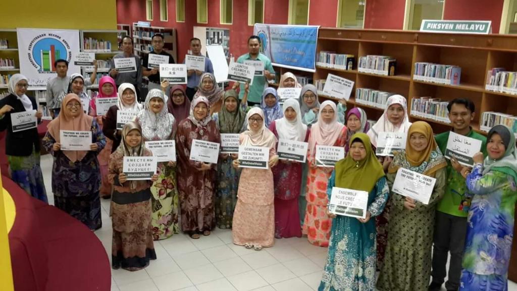 Dewan Bahasa dan Pustaka Brunei for 30 participants from various library sectors from 8-9 August 2017 at the Lambak Kanan Library at Jalan 99.