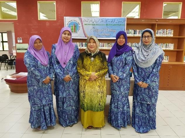 libraries, academic libraries, Brunei