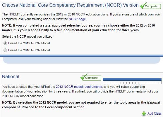 The National Component Attestation The National Component now has an attestation.