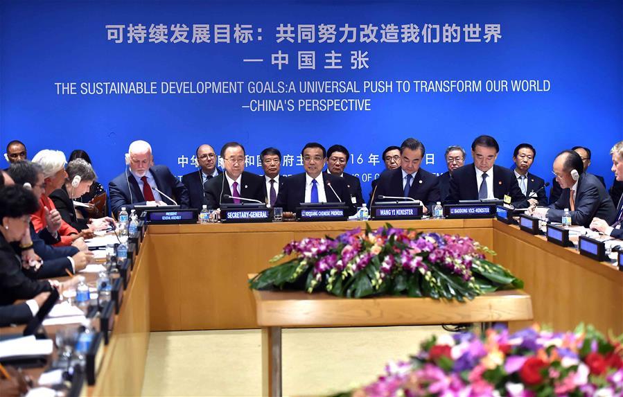 China released national plan for implementation of UN sustainable development agenda in Sept. 2016 http://news.