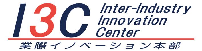 1 Inter-Industry Innovation Center Shift gears of global standardization from intraindustry innovation to inter-industry innovation such as Cloud Computing, M2M/IoT, ITS (Smart Car), Smart Grid,