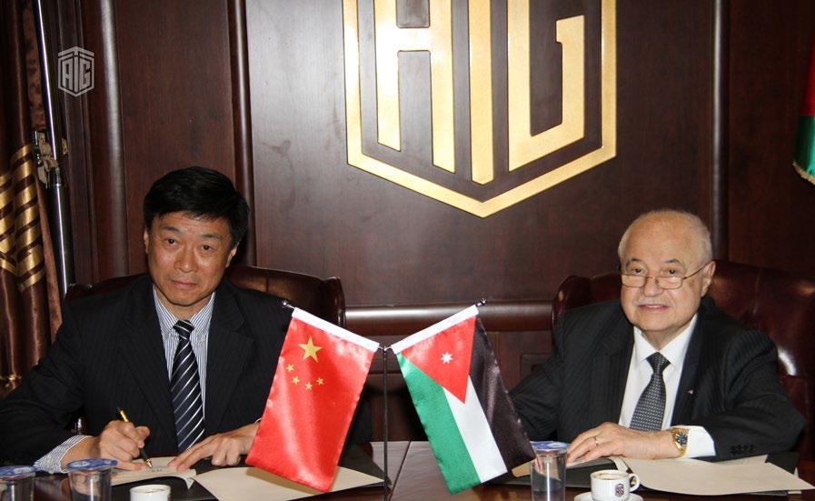 Talal Abu-Ghazaleh Organization Signs MoU With Shenyang Normal University AMMAN - A Memorandum of Understanding (MoU) promoting academic exchange and cooperation between China and Jordan was signed