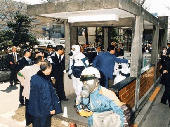 The agent or chemical used in Tokyo was liquid Sarin. Sarin is a nerve agent highly toxic that was developed by the Nazis in the 1930 s.