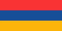 Armenian is the official language. Armenians are also fluent in Russian, and many, especially in Yerevan, are proficient in English too.