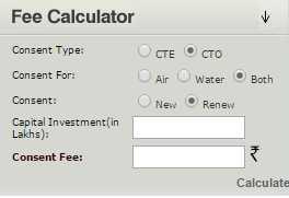 5. To calculate the fee, please use the online fee calculator on the homepage of http://cgocmms.nic.in/.