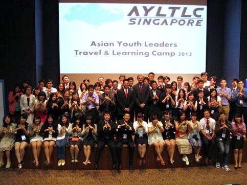 Distinguished Participants and Advisors, Welcome to AYLTLC 2013! i n t e r c o n n e c t e d a n d interdependent world.