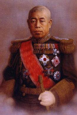 Japanese Admiral Isoroku