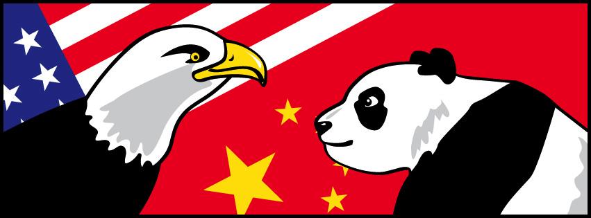 IOWA STATE UNIVERSITY February 2015 Issue 1 Newsletter of the Bald Eagle & Panda Affiliated with the American Cultural Centers at Henan Normal University and Harbin University of Science and