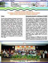 (3) Newsletter Newsletter is recognized as another useful vehicle for NARBO activities along with website and JWA is in charge of newsletter.