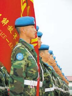 OVERVIEW Up to the early of 2007, PLA has deployed 7266 military peacekeepers in 17