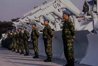 OVERVIEW Within the period from 1992 to 1993, PLA deployed 2 batches of Engineering Contingents with the total