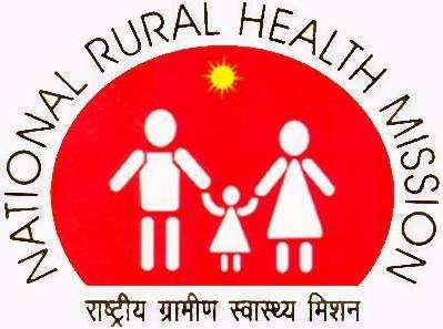 National Rural Health Mission District Health Action Plan Supaul Bihar (2010 2011) Developed by, 1.DPM 2.DAM 3.