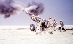 FIELD ARTILLERY OFFICER In military circles, artillery is referred to as the King of Battle, and for very good reason.