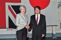 0419 Japan-Australia Defense Ministerial Meeting 7th Japan-Australia 2+2 Foreign and Defense Ministerial Consultations