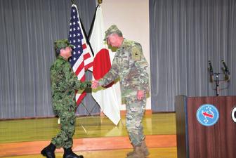 bilateral command post exercise in FY 2017, also known as Yama Sa73), was held at several locations including the Japan